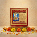 Chandra Yantra