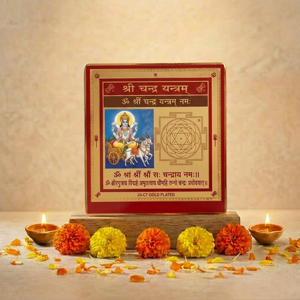 Chandra Yantra