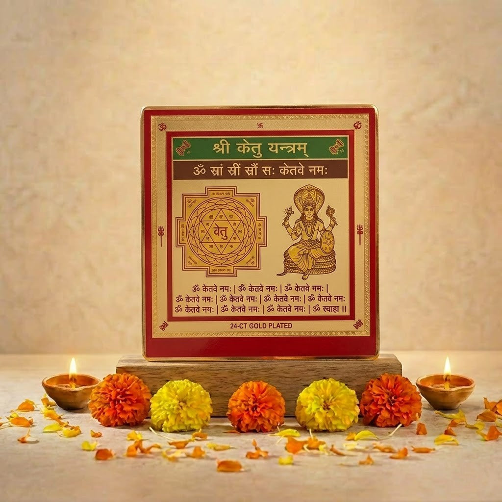 Ketu Yantra