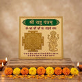 Rahu Yantra