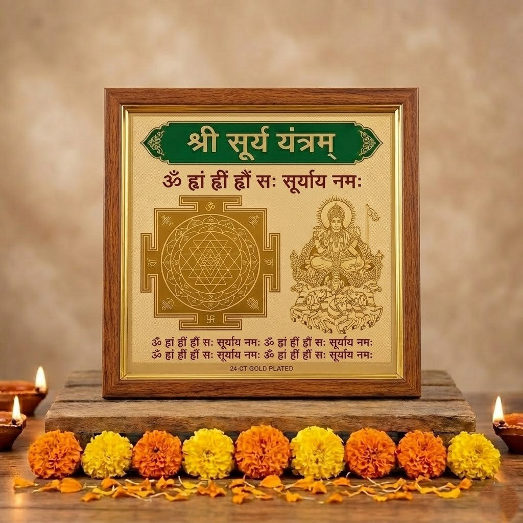Surya Yantra